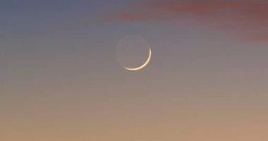 La Commission d’observation des croissants lunaires annonce samedi comme premier jour de Rabia al-Awwal et fixe au 26 août la célébration du Maouloud