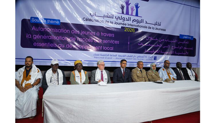 La Mauritanie célèbre la Journée internationale de la jeunesse